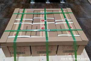 忻州五台山航空托运酒水【机场货运当天